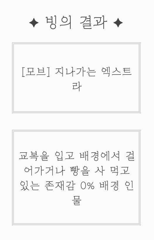 iso_melt's tweet photo. 강도령한테 딱이다 https://t.co/LGAdu5kGif