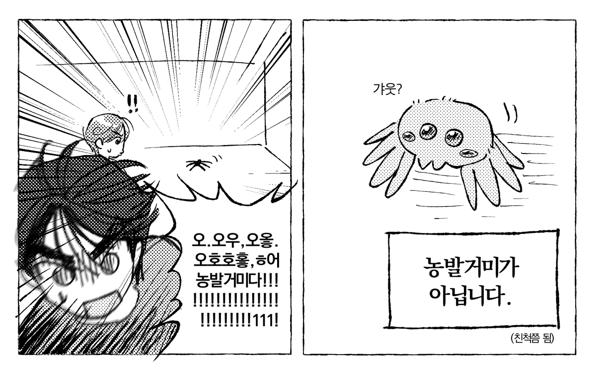 ttooxic013's tweet photo. https://t.co/ZlgGIgun1B