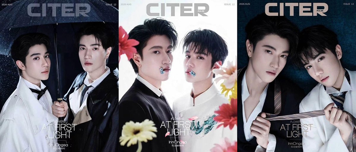 bumpkinscotch's tweet photo. อมก อินองศาไปถ่ายนิตยสาร CITERpulse  ของจีน หล่อมาก ㅜ ㅜ วิชวลทั้งคู่เลย 😭 ดีทั้งสามปกอะ โกอินเตอร์มากพวกอ้วมมม 🫳🏼

( #InnOngsa #อินองศา )♡ https://t.co/YkUjKXkeGu