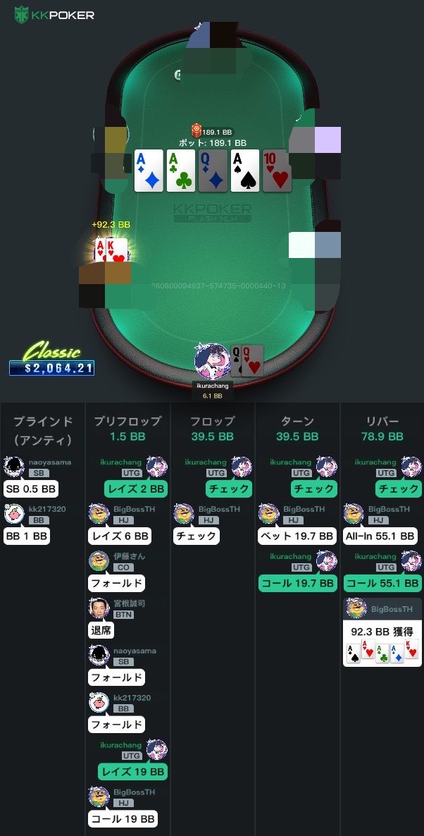 ikr_po's tweet photo. うおおおおおおおおおおお https://t.co/o7vX2UlnCK