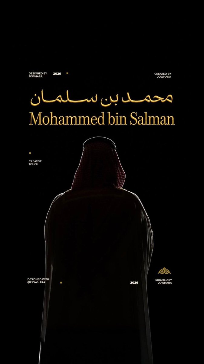 badahv's tweet photo. M.B.S 🇸🇦 https://t.co/TEn67SOiNv