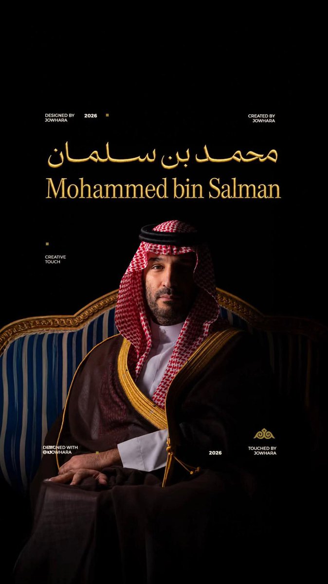 badahv's tweet photo. M.B.S 🇸🇦 https://t.co/TEn67SOiNv