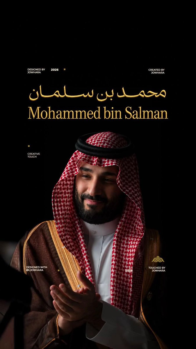 badahv's tweet photo. M.B.S 🇸🇦 https://t.co/TEn67SOiNv