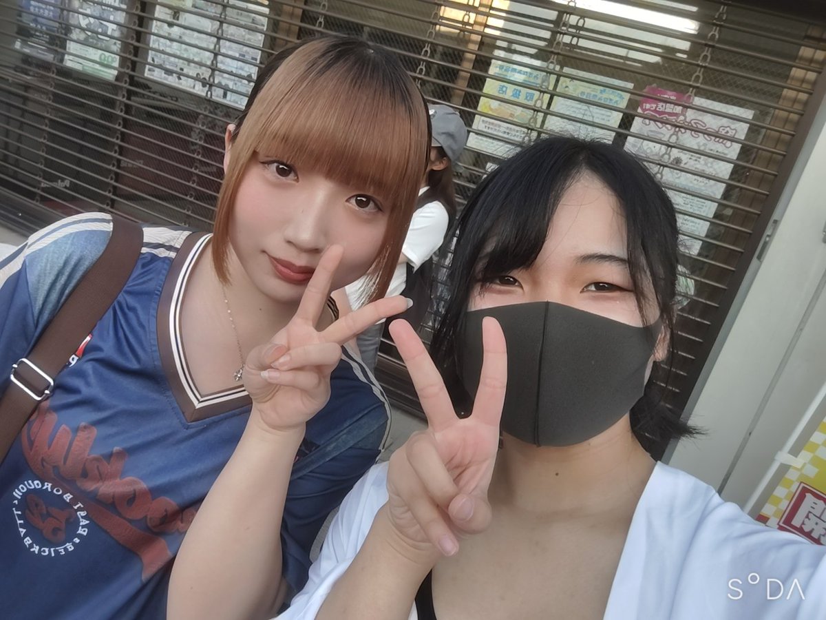 pi_12no's tweet photo. グミだぁああ！！！！！！ https://t.co/JSjwL9KwvU