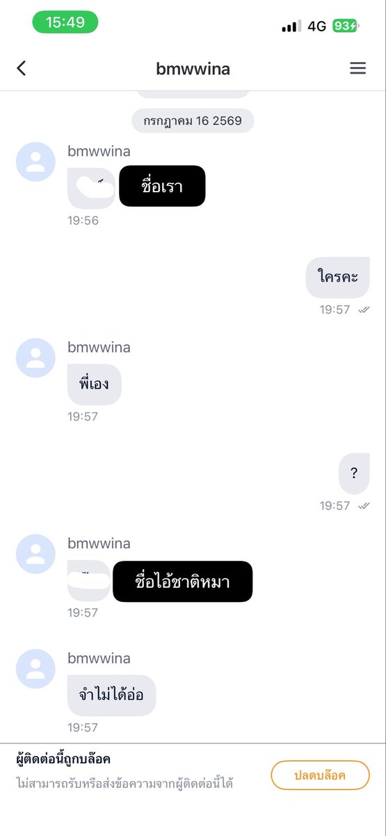 i_coldness's tweet photo. จัดอันดับสิ่งที่หัวควยที่สุดในโลก 
: https://t.co/oXBxsp5UOG