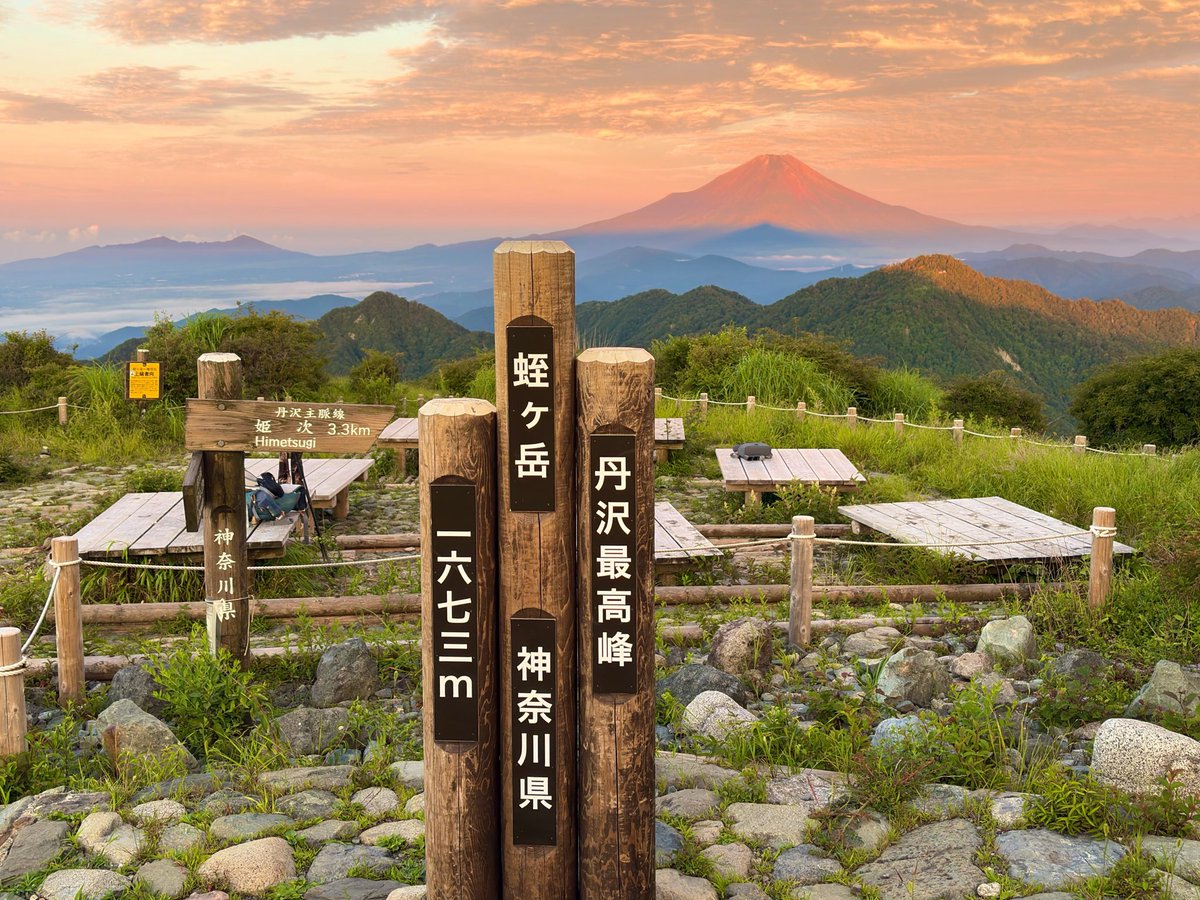 foxtail002's tweet photo. 病気罹っている間に失った体力を取り戻しに真夏の丹沢ソロ修行、ヤビツ→塔ノ岳→蛭ヶ岳
山小屋での交流も景色も本当に最高でした、また来るために体力取り戻すぞ〜⛰️ https://t.co/UznLLSRNEu