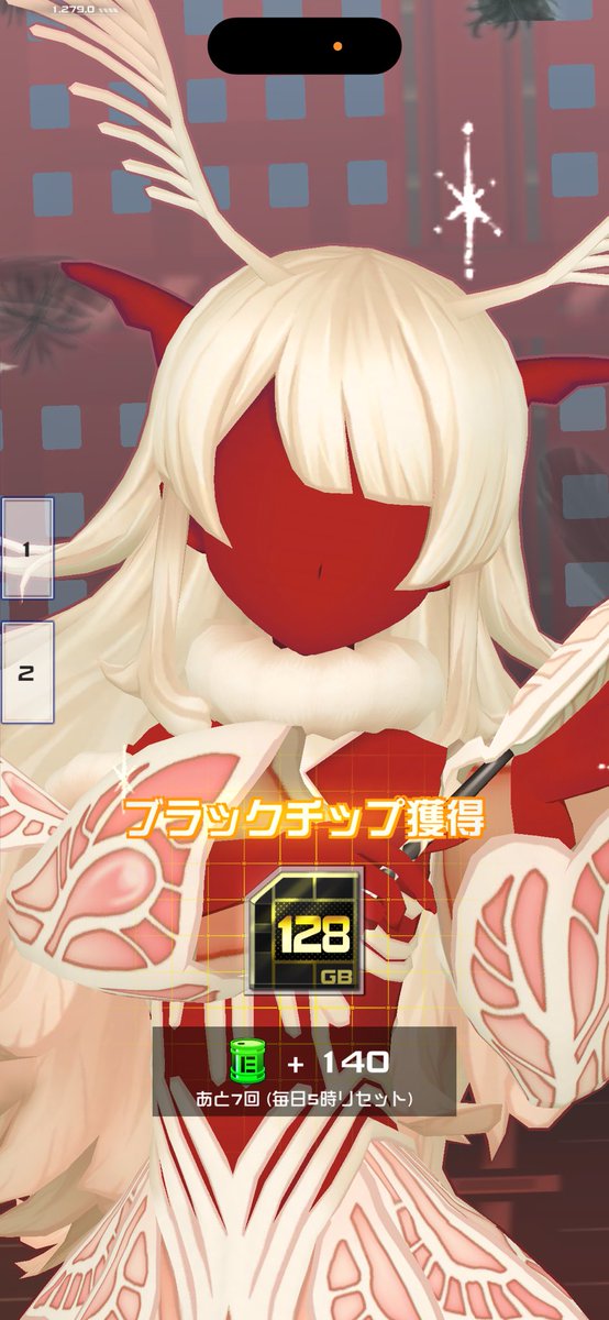 merorin_pp's tweet photo. れもすかたん昨日はありがちょ🎶
300盛りうまうまでした https://t.co/B63ZuX7u44