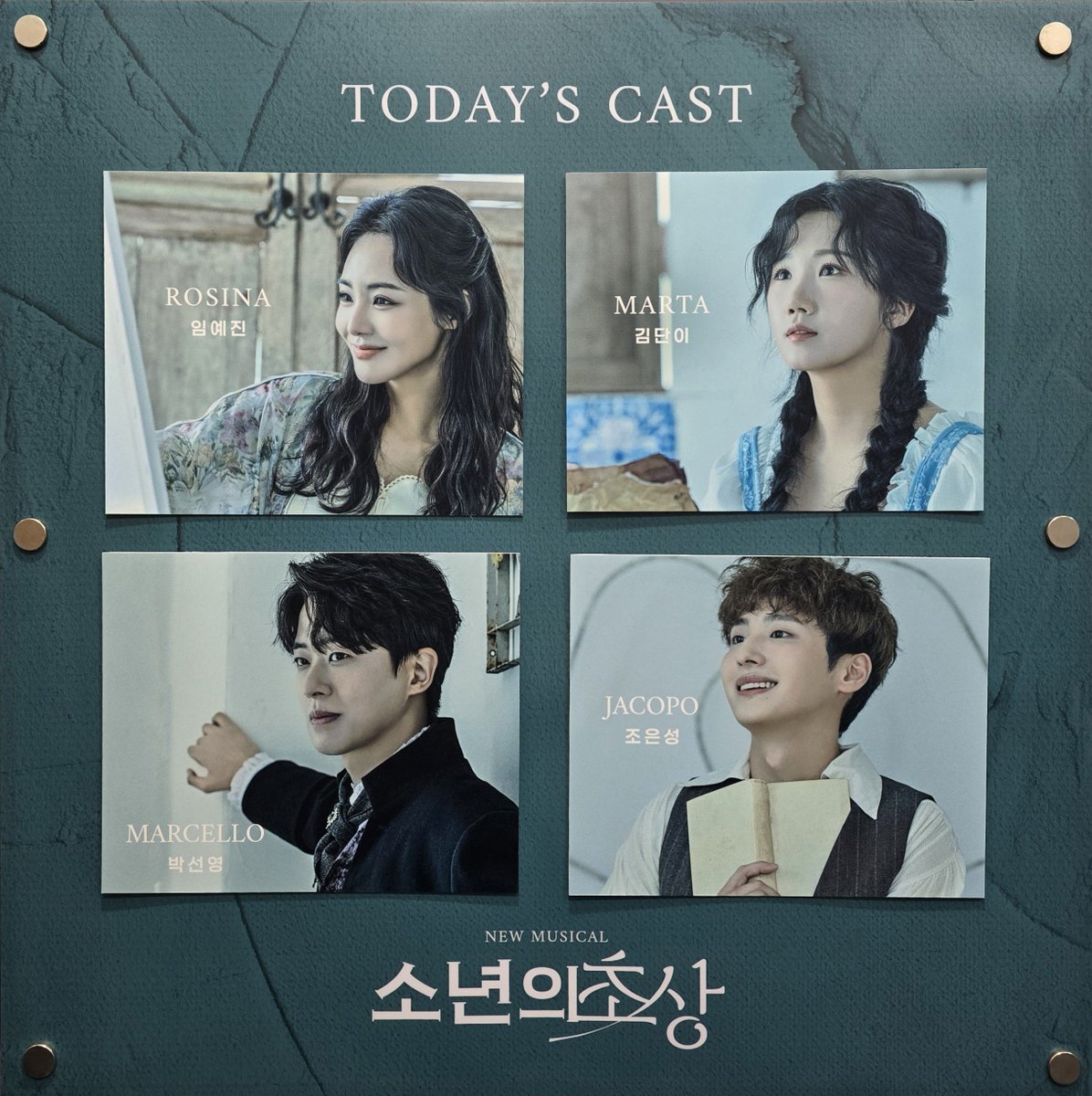 jhj_m's tweet photo. 26.8.9 뮤지컬 <소년의 초상> 밤공
🙏 https://t.co/hSF471vtN6