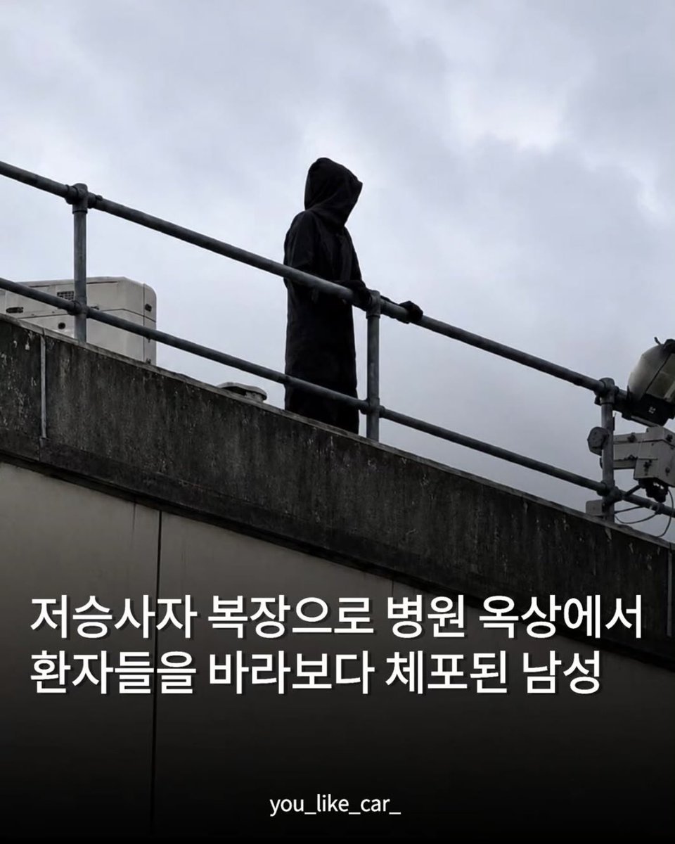 1seyke's tweet photo. 이만큼 터무니없게 살고 싶다 https://t.co/tBKZZ5kMsr
