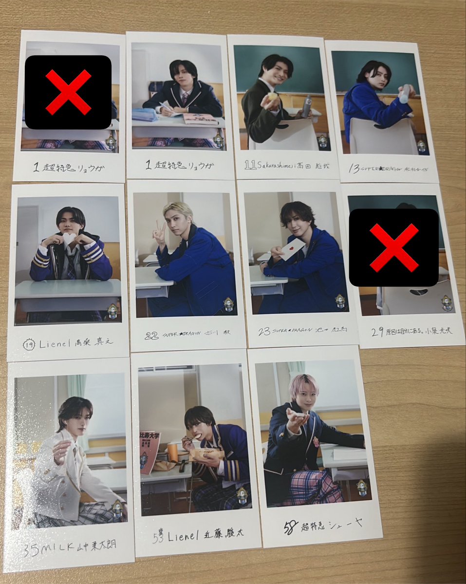 1532Luv's tweet photo. EBiDAN THE LIVE 2026 15th Anniversary
 エビライ ミニフォト 隣の席セット 交換

譲 :画像参照（超特急・M!LK・SUPER★DRAGON・Sakurashimeji
LieneL）

求 :スパドラ　田中洸希
14日エビライ、郵送にてにて手渡し可能です。気軽にコメントください🙇 https://t.co/l72mSU0ZzD