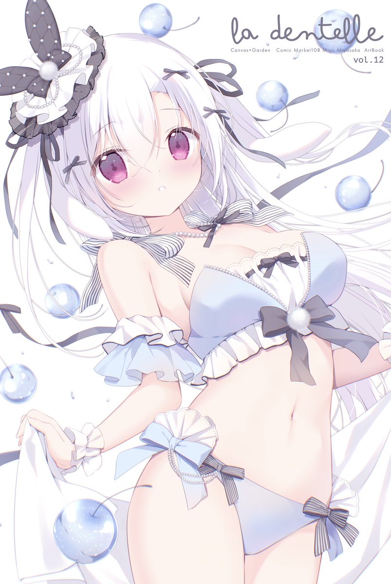 miyu_miyasaka's tweet photo. 夏コミ新刊「La dentelle12」表紙🫧˖ ࣪⊹
通販開始しております⸝⋆
会場に来れない方はツリーのURLからぜひ▼ https://t.co/Jl0VOLPrtJ