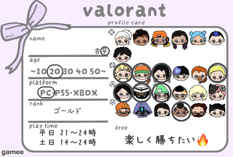 2yjgj's tweet photo. @q (シャドバン中のため自己紹介代わりに画像置いてますᐡ т · т ᐡ)

VALO：フルパコンペメイン
OW：ライバルクイック両方

楽しく遊べるお友達探してます🎶２５↑なので同世代の方と繋がりたいです🫶🏻

#VALORANTフレンド募集
#VALORANT自己紹介カード
#ow2フレンド募集
#ow2自己紹介カード https://t.co/fxNcs76HAp