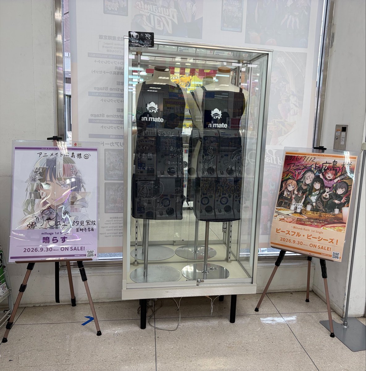 7mo_RD's tweet photo. 入口に全部並んでた！可愛い〜〜！！ https://t.co/KLoryV0XsE