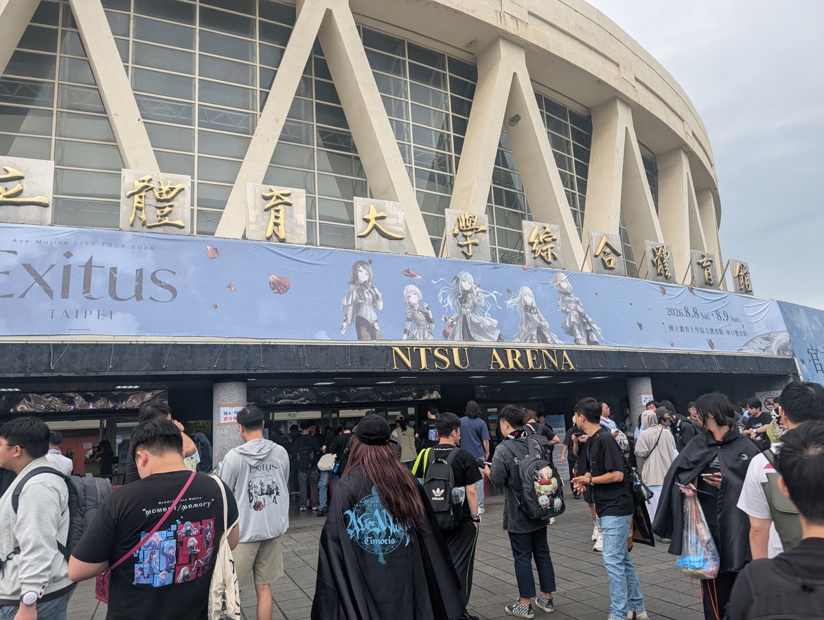 jacky_tomoriru's tweet photo. #Exitus_TAIPEI
#バンドリ #AveMujica 
Day2 ！ https://t.co/9eRxbcJhon
