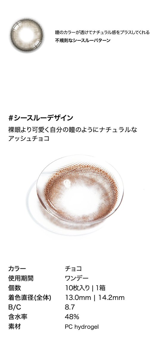 ConstanceZesati's tweet photo. こんなの医療でもなんでもない。
この世界に病気じゃない人なんていないから。
いいな、最高だな。
さすが、Netflix先生！！ https://t.co/5SbGKqJ82t