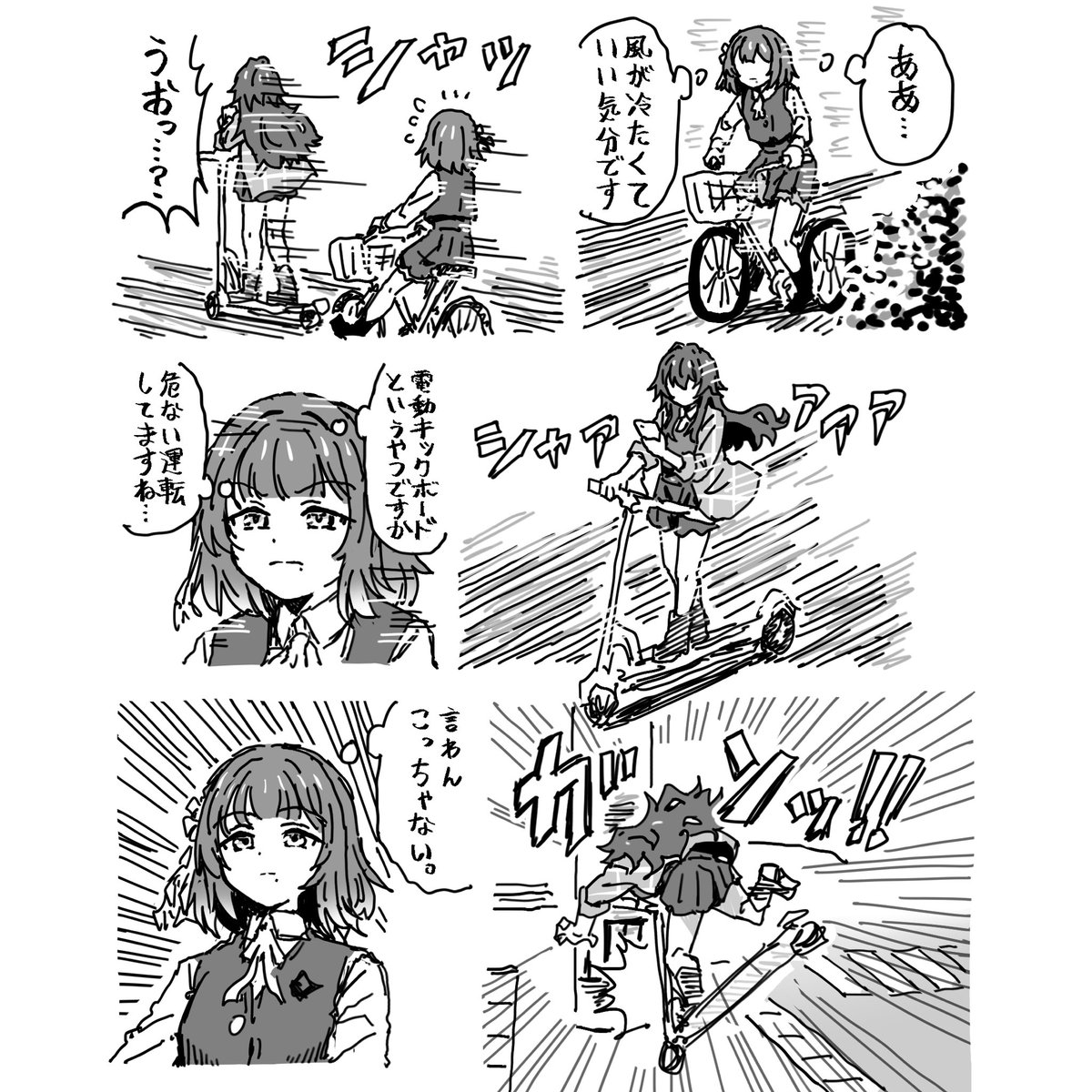 hellfire00001's tweet photo. https://t.co/ibjTtLGpnF