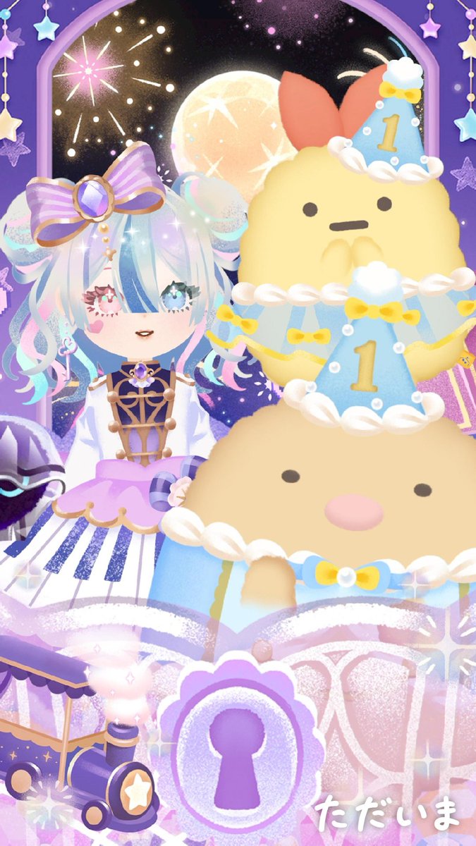 yui15_game's tweet photo. #ただいまリラすみ #魔法のおもちゃ箱 https://t.co/RVcEgZYnf2