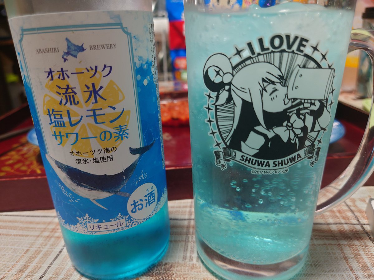 hien333's tweet photo. 青い塩レモンサワーを買ってみた！

見た目も夏にぴったりで美味い！ https://t.co/5xbXmC7Chc