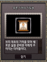 928FC7's tweet photo. 이걸 드디어따네! https://t.co/MVTpL8C9sA
