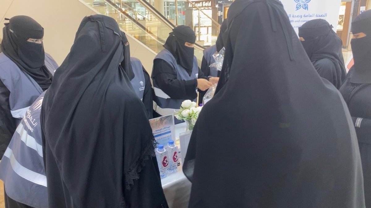 HBHCluster's tweet photo. 📸 | تغطية

نظّمت إدارة الصحة العامة وصحة المجتمع فعالية «الرضاعة الطبيعية لصحة تدوم» في أسواق العقارية ، تزامنًا مع #الأسبوع_العالمي_للرضاعة_الطبيعية ، بهدف تعزيز الوعي بأهمية الرضاعة الطبيعية وفوائدها الصحية للأم والطفل.

#التطوع_الصحي
#تجمع_حفرالباطن_الصحي https://t.co/lEzqkGpeu2