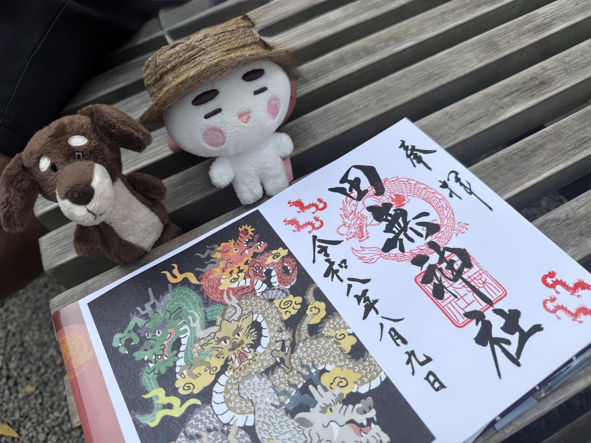 iga_riri's tweet photo. 8月のお参り。今日は...田無の君に会えた😆 https://t.co/sasD667U02