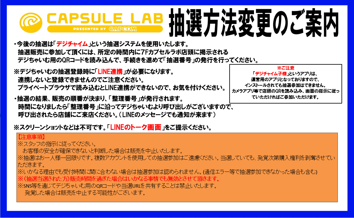 HPRLl61aQAA4p-u.png