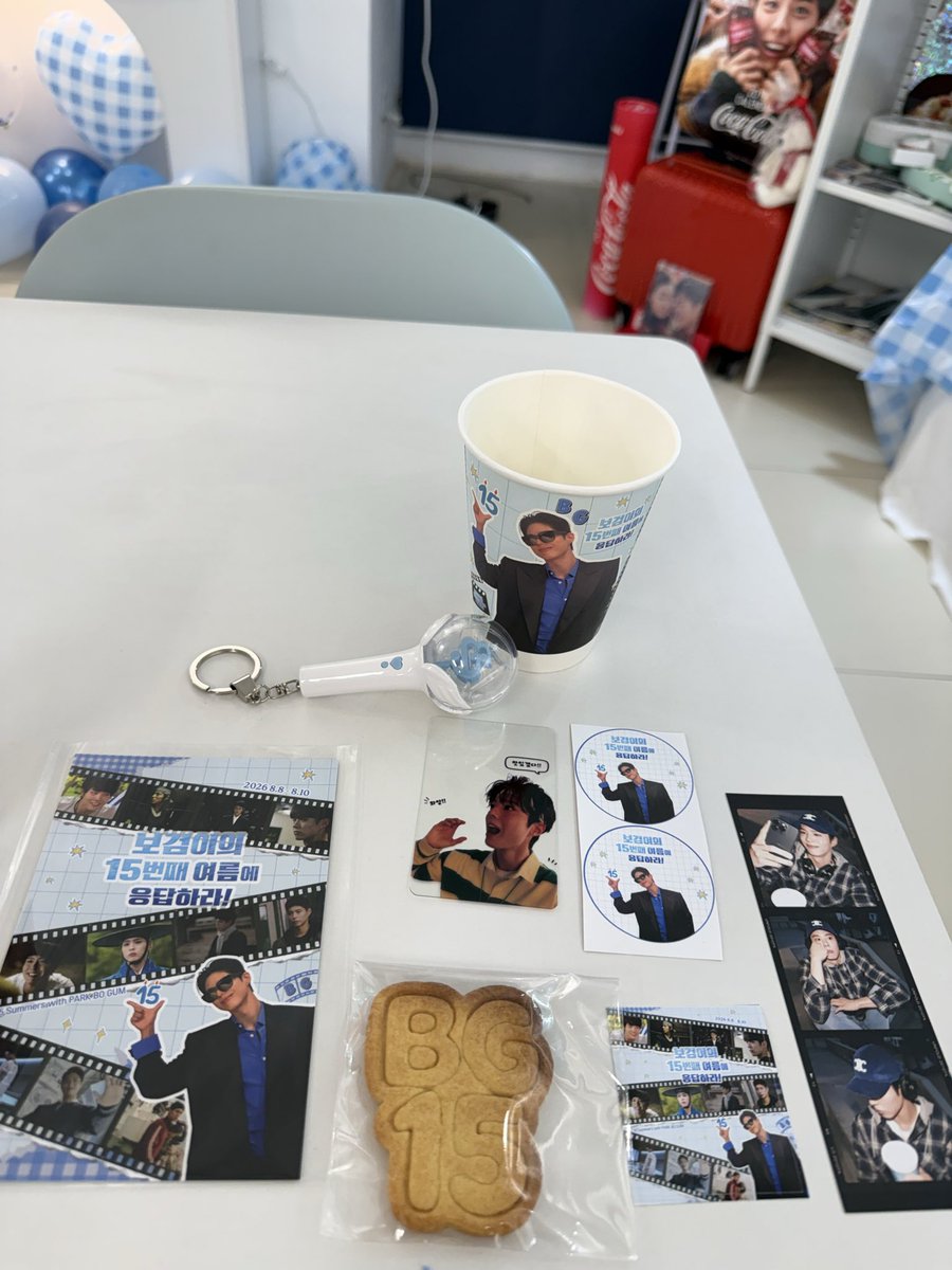 tmt21616's tweet photo. 楽しい時間をありがとうございました😊
韓国のペンさん達も台湾からのペンさん達も親切にしてくださり嬉しかったです🩵

@BOGUMMY 

15주 데뷔 연도를 맞아 축하드립니다👏㊗️ https://t.co/H3E7U6oRJN