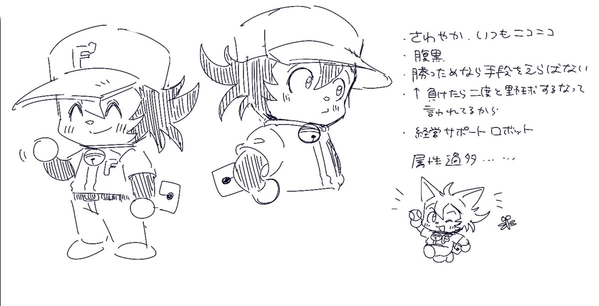 SZNMN_is_dare's tweet photo. エモル https://t.co/racTD57YZa