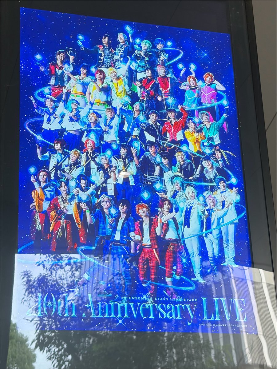 9lyts7's tweet photo. なんと今日、きている https://t.co/dJrnAYUrgl