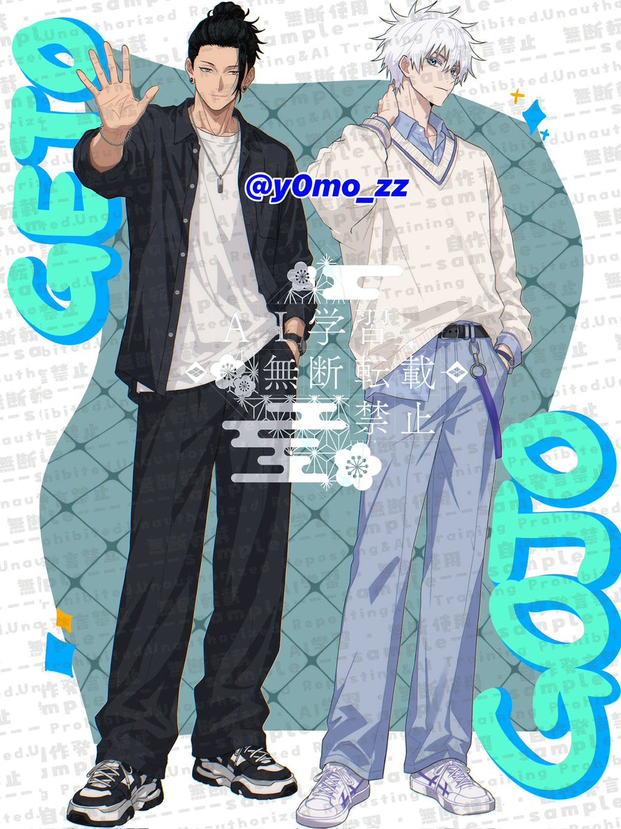 y0mo_zz's tweet photo. 待ち合わせするならどっち
#jujutukaisen https://t.co/wyCw4nnbvS