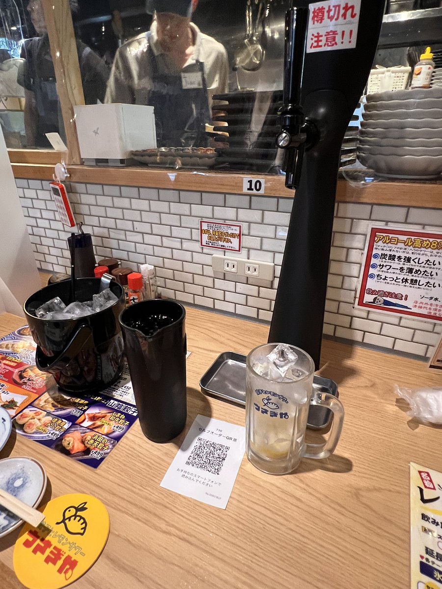 tomohi_3450's tweet photo. 楽しい https://t.co/tBatJrzSzN