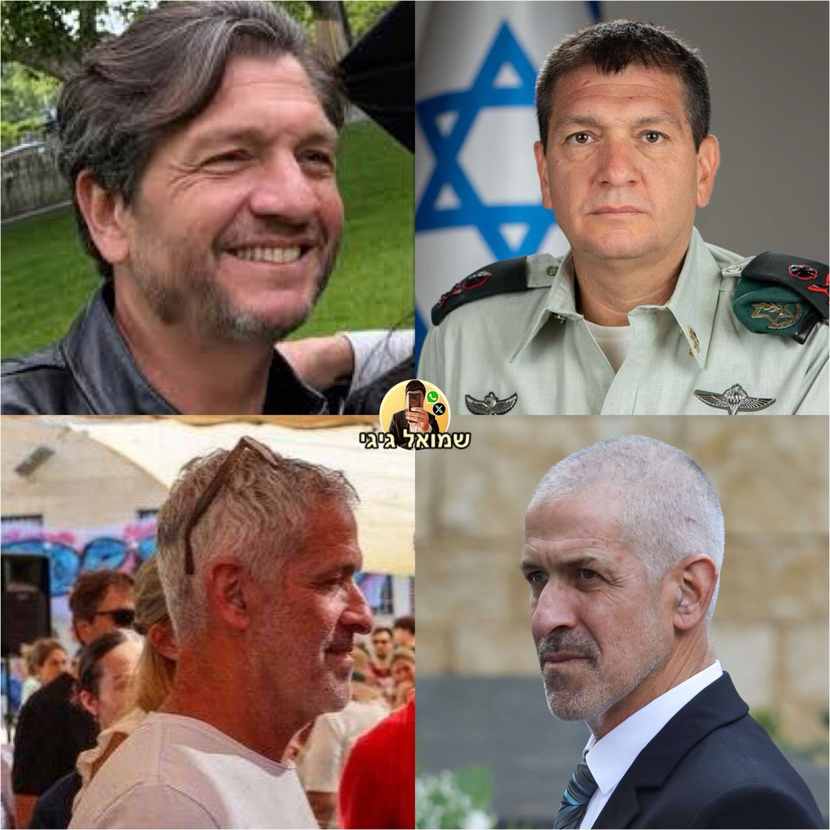 ShmuelGuigui's tweet photo. רונן בר ואהרון חליווה לפני ואחרי שלקחו אחריות.. https://t.co/fPKsVrTWpP