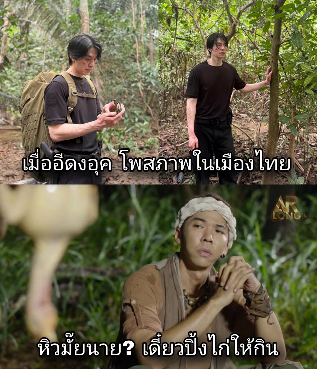itfeelstory's tweet photo. คนไทยอย่าทำร้ายลุง555555555555555 https://t.co/Xu9EnMhC8v