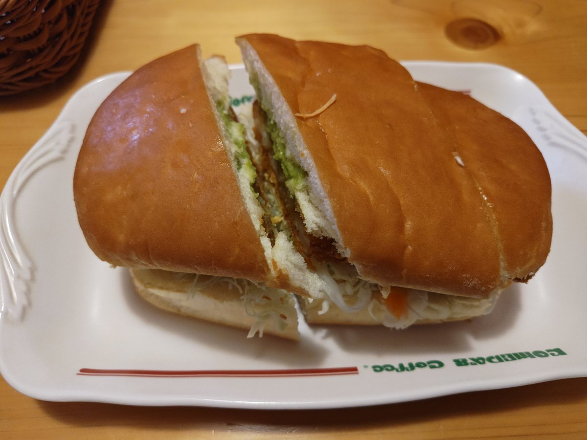 louk1973Tw's tweet photo. 今からアボカドエビカツパンいただきます♪ https://t.co/pi6RigjAYd