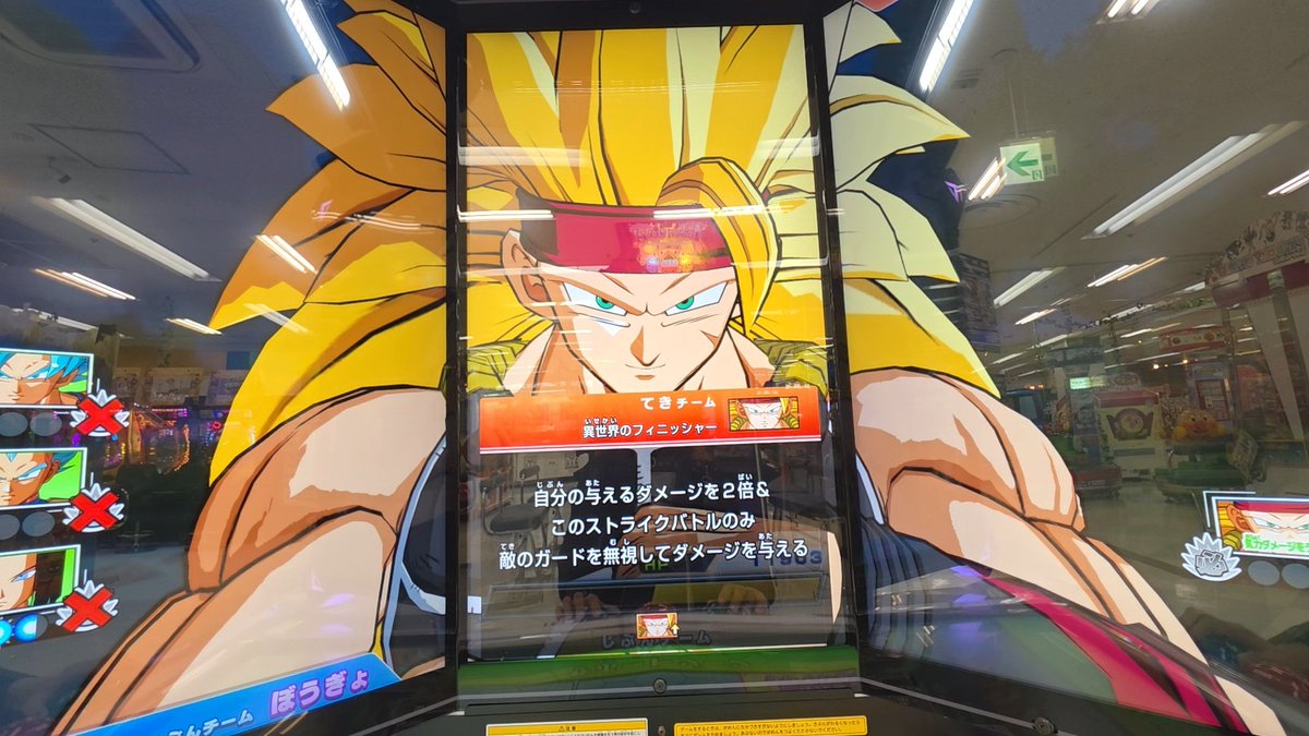 harugames4407's tweet photo. @oneupgames555 無理せんでよ https://t.co/R1iwhe0o0l