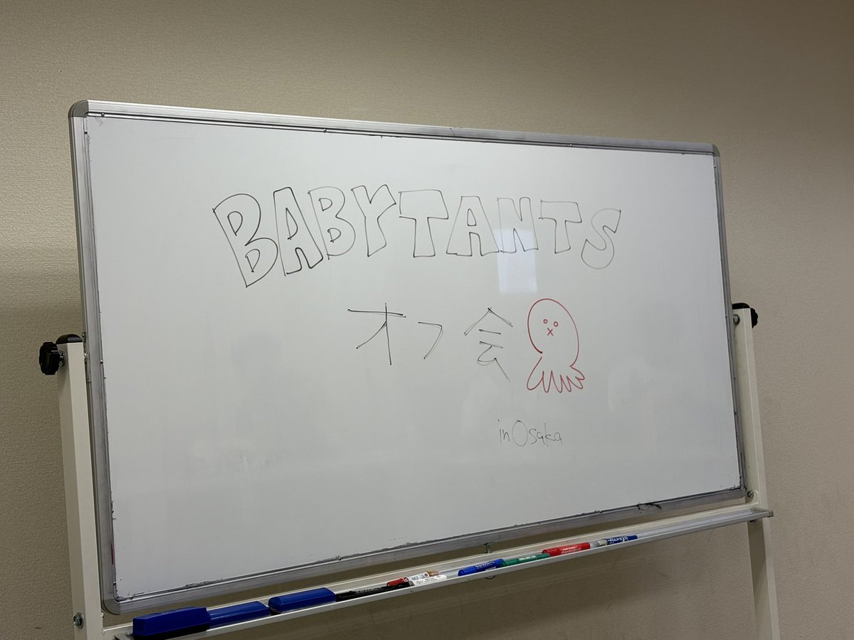 mgug2020_mgc's tweet photo. ほんしか https://t.co/PotTIimigA