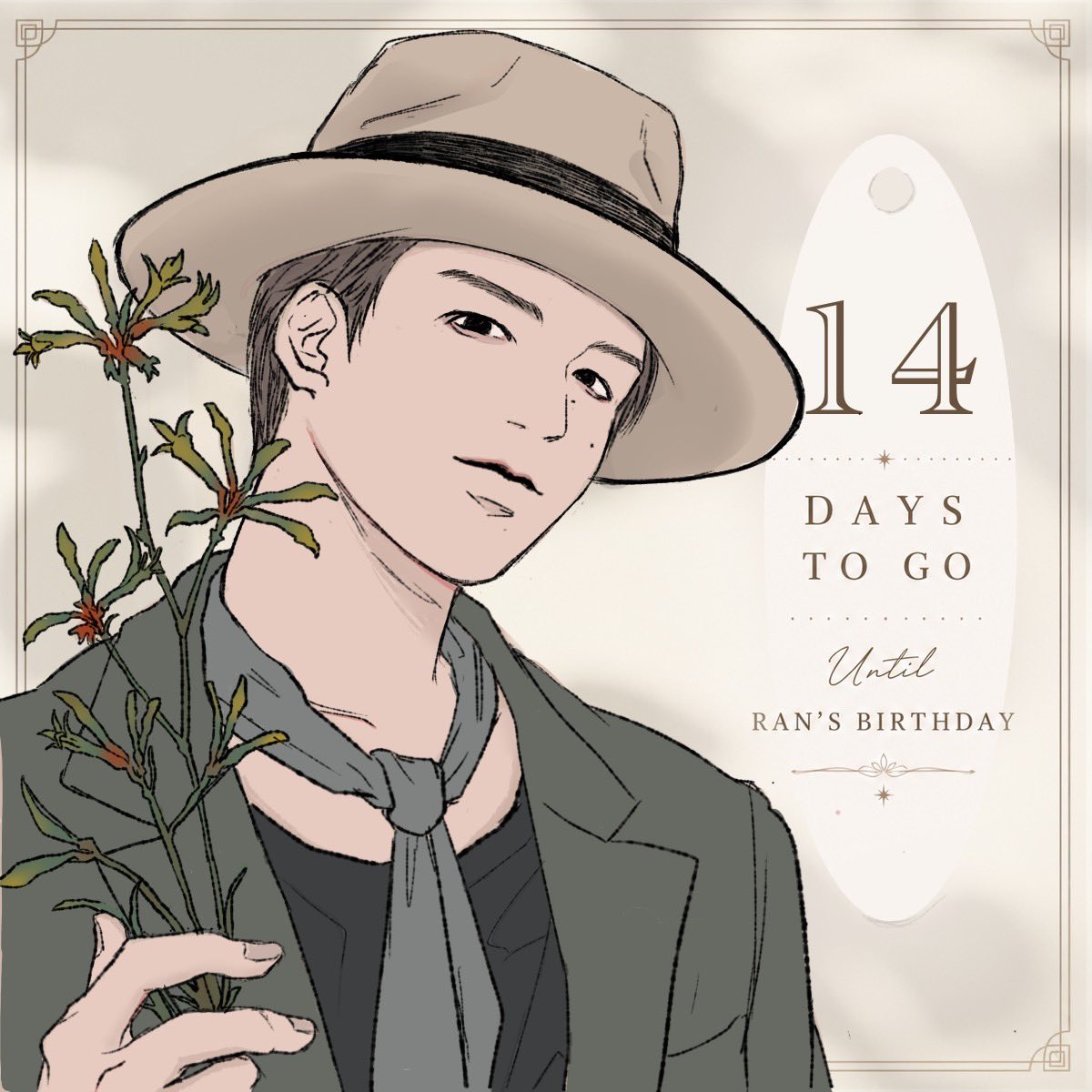 RAN_BD_823's tweet photo. 🎂RANくんのお誕生日まであと14日🎂

本日の作品は恵比寿さん(@edeb999 )です💌

「どんどん美しく気高くなっている事に震えています👑」

smartの美しいランくんを繊細で美しいタッチで表現してくださいました✨🧡
#MAZZEL
#MAZZEL_RAN
#MAZZELファンアート
#MZ_RAN誕生日企画2026 https://t.co/9fcnimExZv
