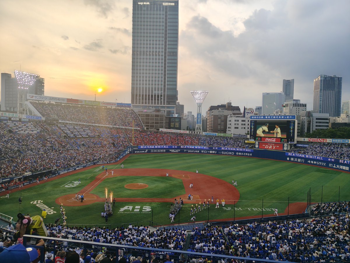 kaizaremblem's tweet photo. 今日はここから

昨日の余韻も残る中

三連勝で名古屋へ👆

＃baystars
#ハマスタ https://t.co/L5VBR8ratM