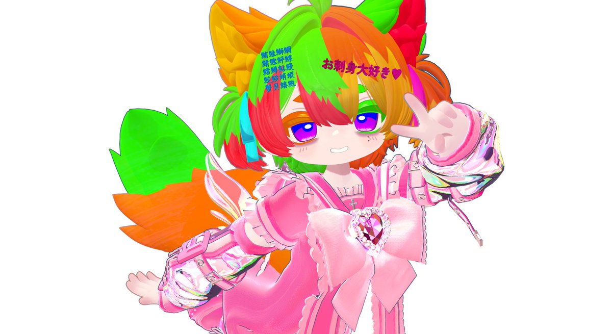 1KeDaSte11a_'s tweet photo. 大天使サシミちゃん
#Sashimy_3D https://t.co/dRDY94qvCk