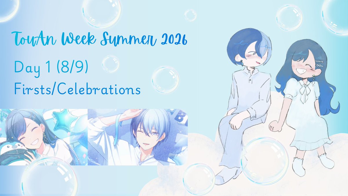 touanbot's tweet photo. Our 1st TouAnweek of this year has officially begun! 
DAY ONE ~ FIRSTS / CELEBRATIONS

Don't forget to use the proper tag #TouAnWeek2026Summer &amp; don't hesitate to tag us if you need help to retweeting it.
Have fun 💙🩵

🎨: @/ofathousandofscenes (tumblr)
#冬杏 #토우안 #touan https://t.co/m7iFSxDbv9