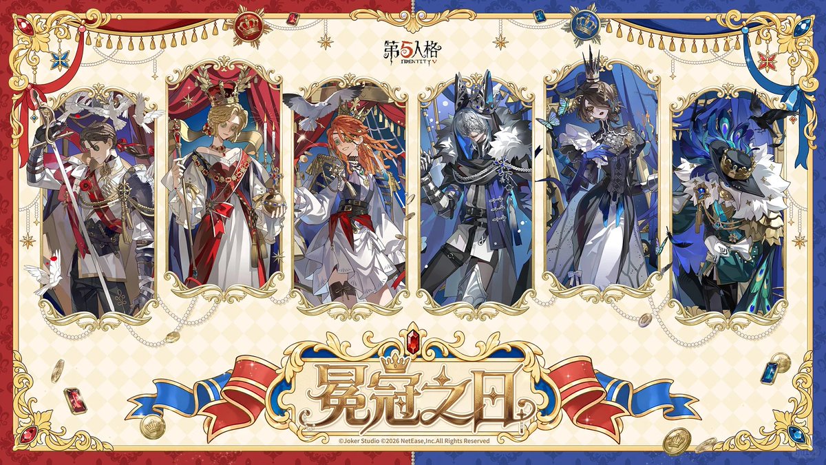 yuyuneko22's tweet photo. 【第五人格 Identity V 2026 IVL夏季大会 決勝戦】

会場先行販売
新作グッズシリーズ公開！✨
開催期間：
2026年8月20日～8月23日

【先行販売グッズ】
・「王冠の日」シリーズ
・「落書きエリア」シリーズ
#第五人格 #IdentityV #グッズ代行 https://t.co/bCDGab6srk