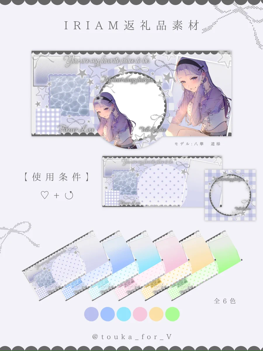 Reposts by 絶対ここ✨️🈁📣 (@zettai_koco55) / X