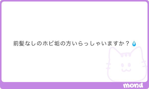 615vi's tweet photo. 前髪なし ホビ垢
いたら教えてくださいᐡ ̳ᴗ  ̫ ᴗ ̳ᐡ💬 https://t.co/Npnj0LL0M6