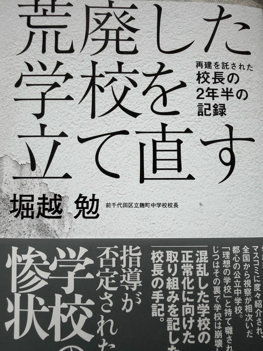 ウイニングチケット2028 on X: 