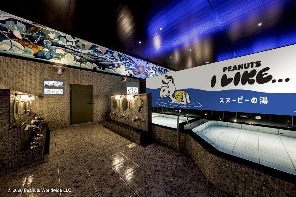 fashionpressnet's tweet photo. 「スヌーピーの湯」渋谷・改良湯が“ピーナッツ尽くし”の空間に、サウナイキタイとコラボ - https://t.co/FJUXPyPgry https://t.co/jJ7nas7oiw