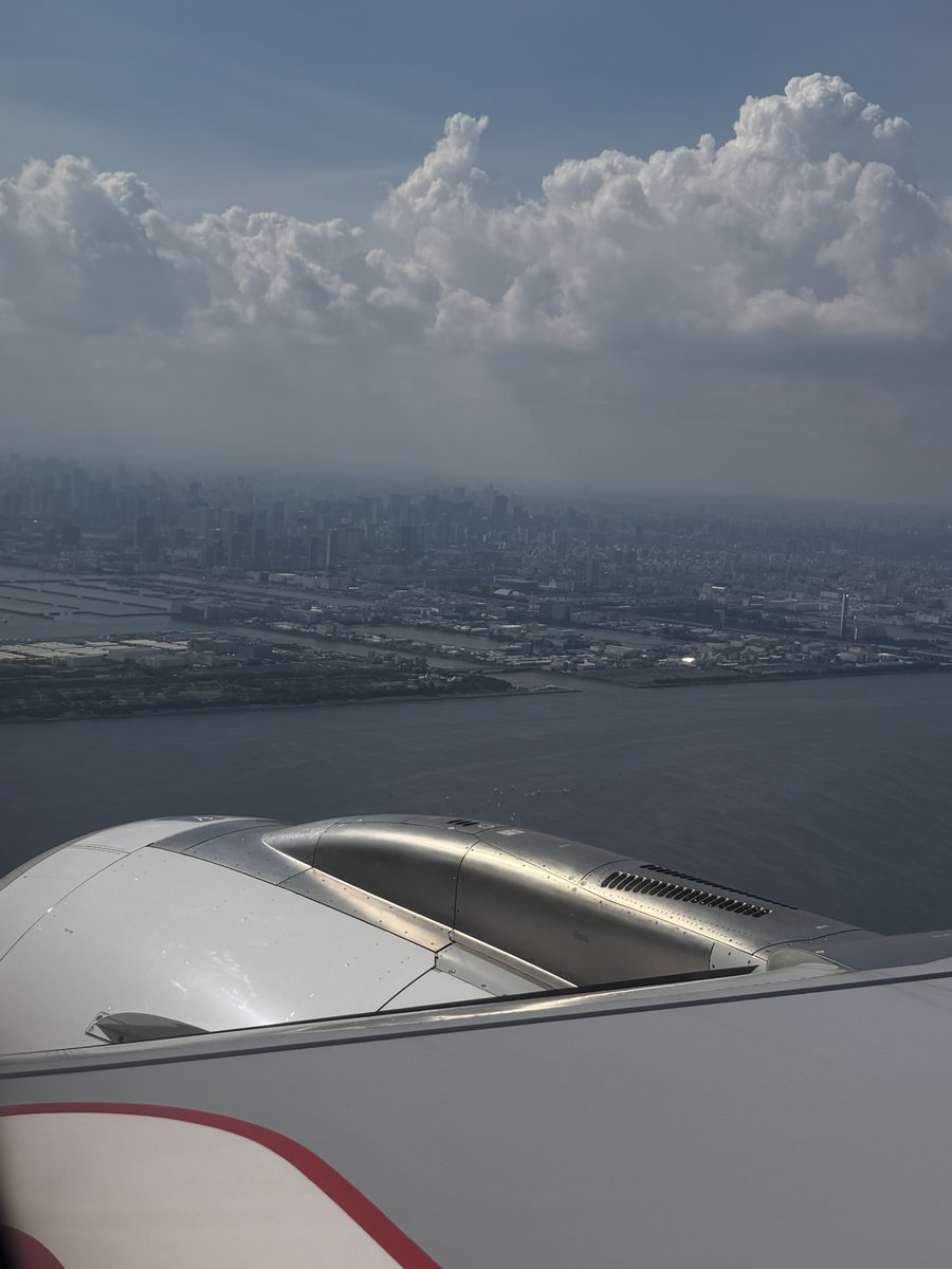 Rose0817___'s tweet photo. 羽田から船橋上陸！
飛行機に電車にタクシーに移動多すぎて疲れた https://t.co/s5x3vk5hm3