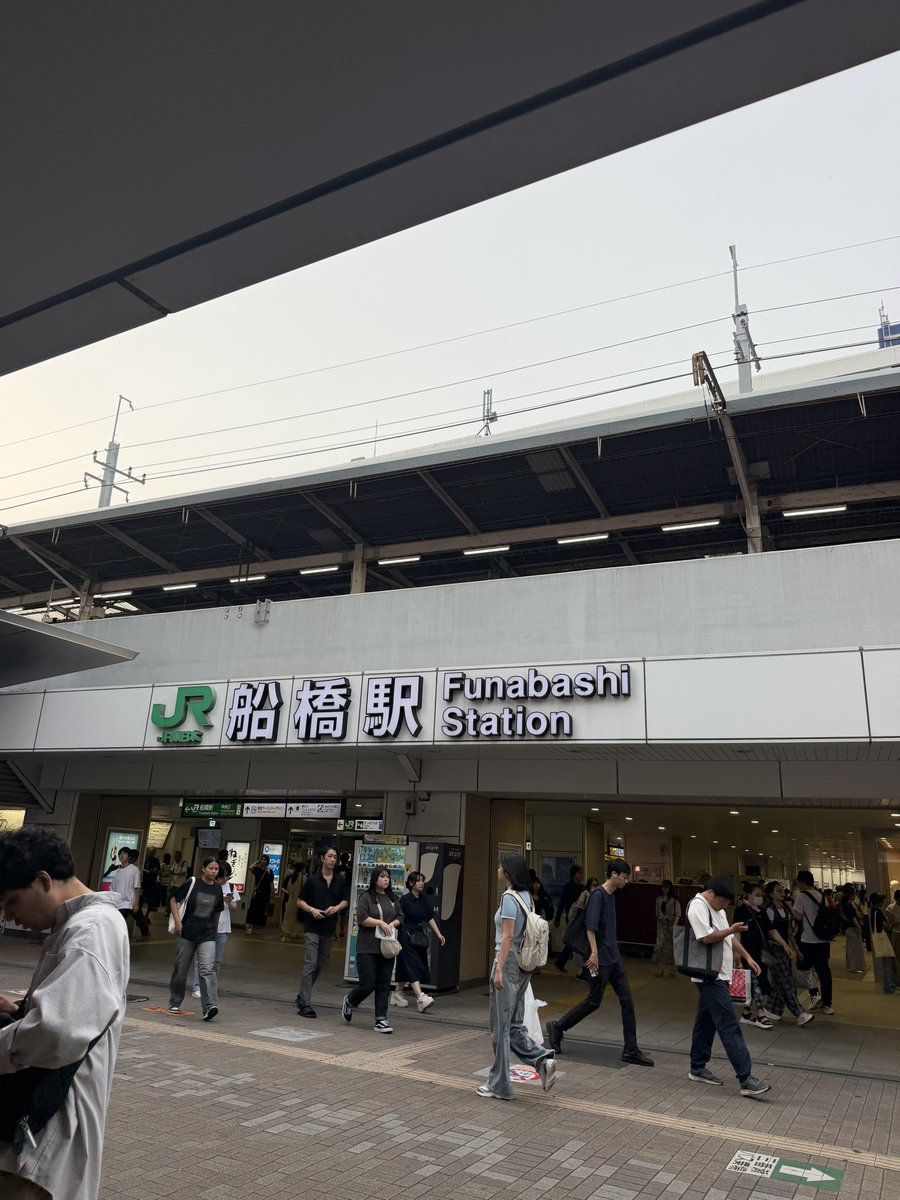 Rose0817___'s tweet photo. 羽田から船橋上陸！
飛行機に電車にタクシーに移動多すぎて疲れた https://t.co/s5x3vk5hm3