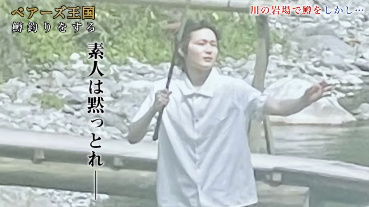 tata_wa9's tweet photo. パロ #熊部拓斗 https://t.co/XDS9xkUqGo