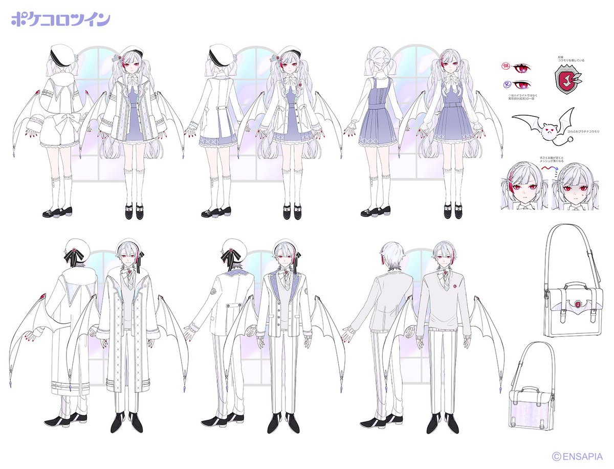 PokecoloTwin's tweet photo. ～イラストに息づく物語と人物を、あなたの手に～
⭐spiraシリーズ 第15弾⭐

#本田ロアロ さん(@v_loAlo)
描き下ろしの
キャラクター二面図を公開

本田ロアロさんの世界を楽しめる
ガチャの登場をお楽しみに

#spiraft本田ロアロ
#ポケコロツイン https://t.co/LvrfcXRZXG