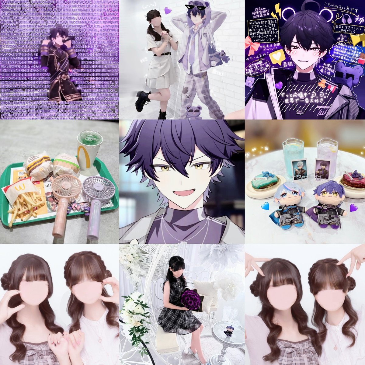 IIIIIIllma's tweet photo. お友達ください（՞>⩊<՞）❕

#シクファミさんと繋がりたい #しくふぁみさんと繋がりたい #ホビ垢さんと繋がりたい #歌い手リスナーさんと繋がりたい https://t.co/LvyprkzOIB